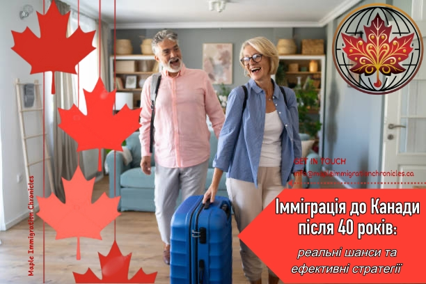 A Family with grandparents and grandson are going on vacation